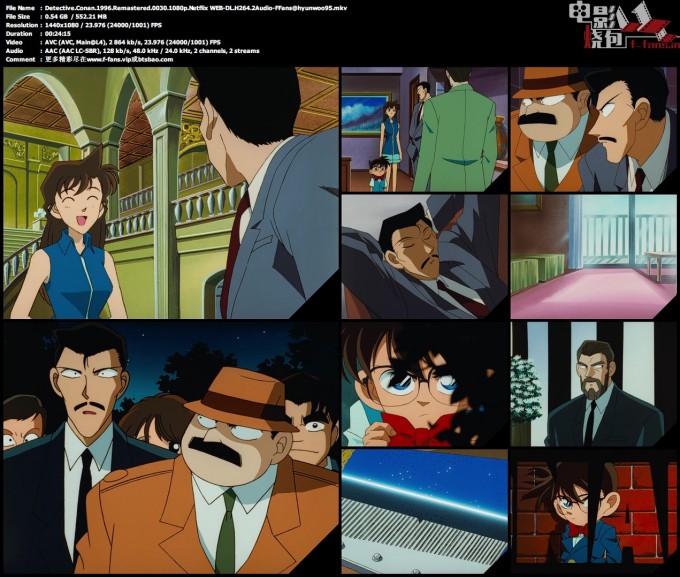 Detective.Conan.1996.Remastered.0030.1080p.Netflix WEB DL.H264.2Audio FFans@hyunwoo95.mkv