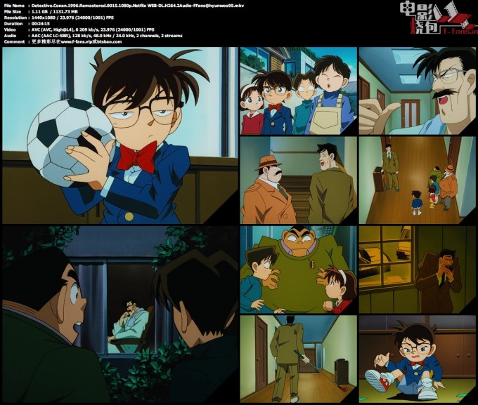 Detective.Conan.1996.Remastered.0015.1080p.Netflix WEB DL.H264.2Audio FFans@hyunwoo95.mkv