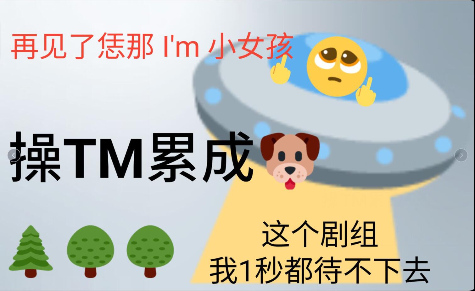 cSQYXn.jpg