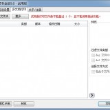 cp0caF