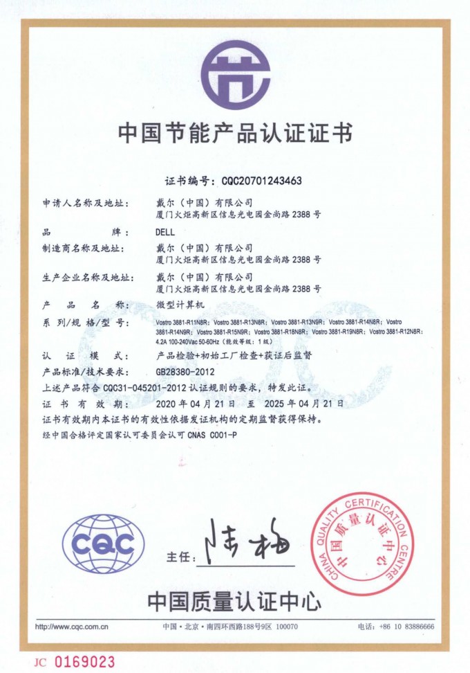 c9tfl6.jpg