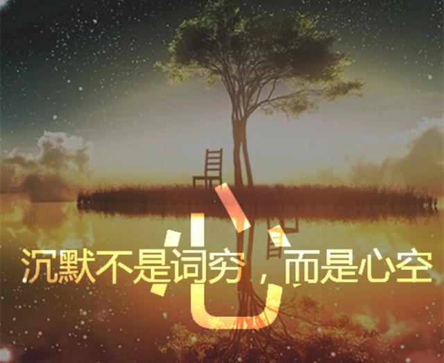 《被窝是青春的坟墓》读后感