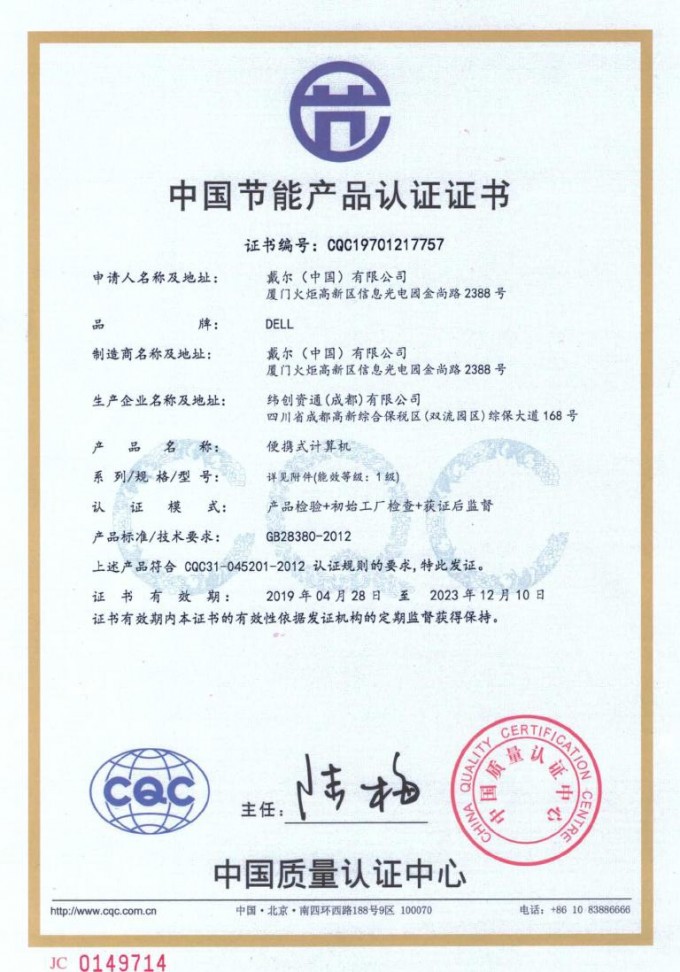 ckFn8H.jpg