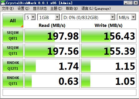 各位大佬 这个是石头盘么