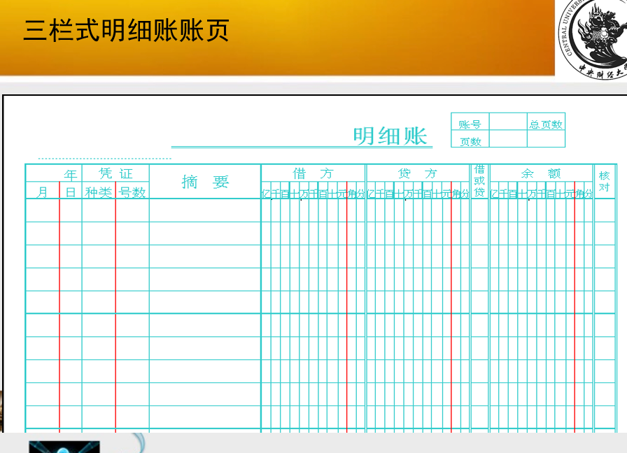 cV4v3F.png
