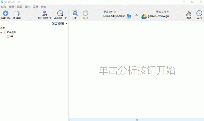 cZlE0f.gif