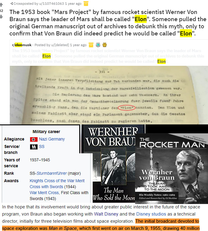 象征手法与MSM叙事策略