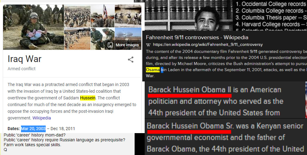 象征手法与MSM叙事策略