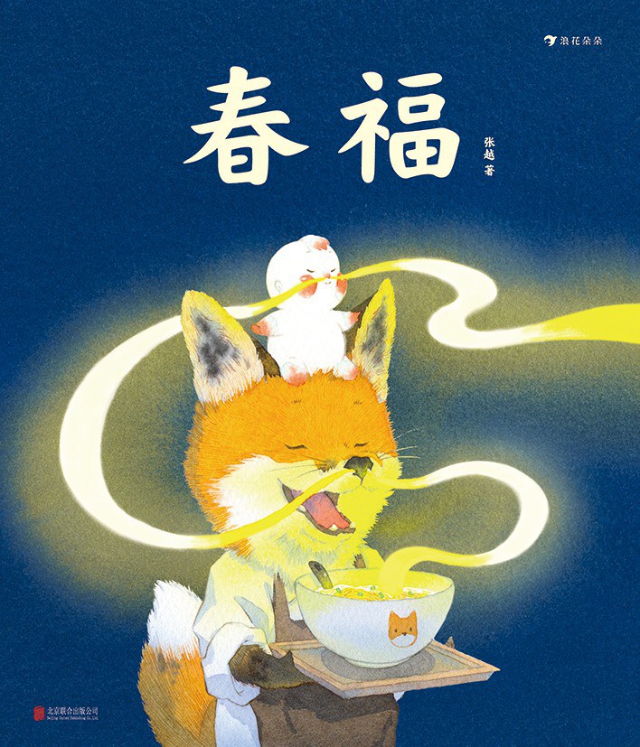 cK6YEq.jpg