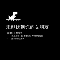 分享一张壁纸,请笑纳-百货之家