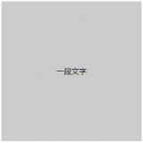 cQ8ySx