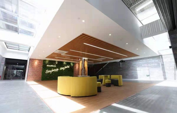 上海宽创国际公司环境