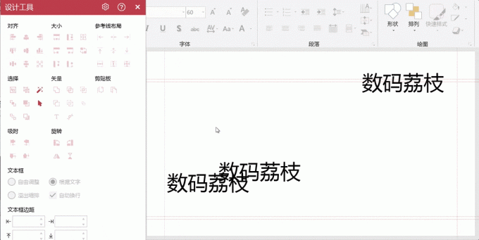 ctl0XR.gif