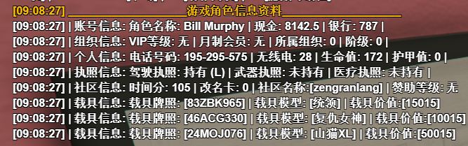 capmgU.png