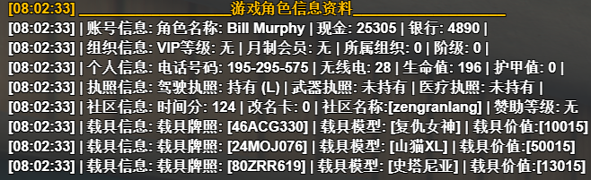 cwE9AS.png