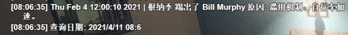 cwEm7T.png