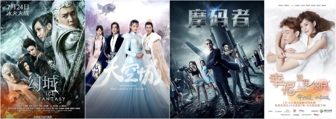 王光学长和自己曾参与制作的部分项目