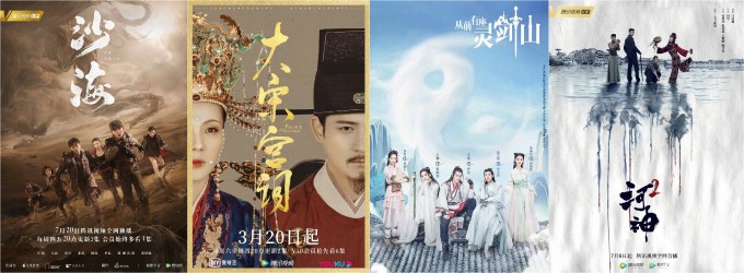 王光学长参与制作的部分项目