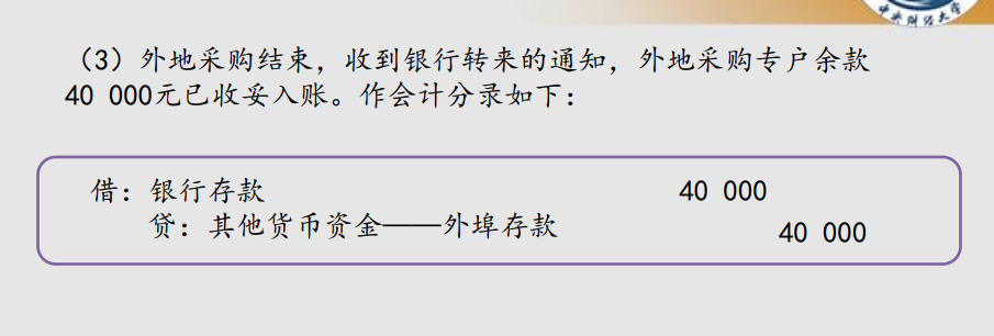 csRW8J.png