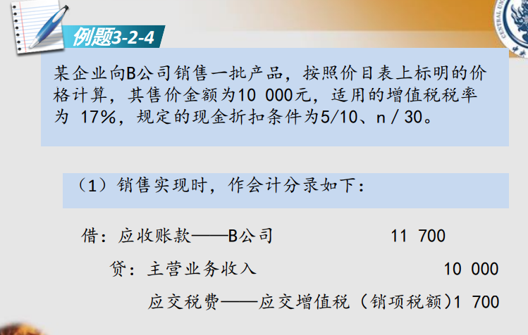 csTg1O.png
