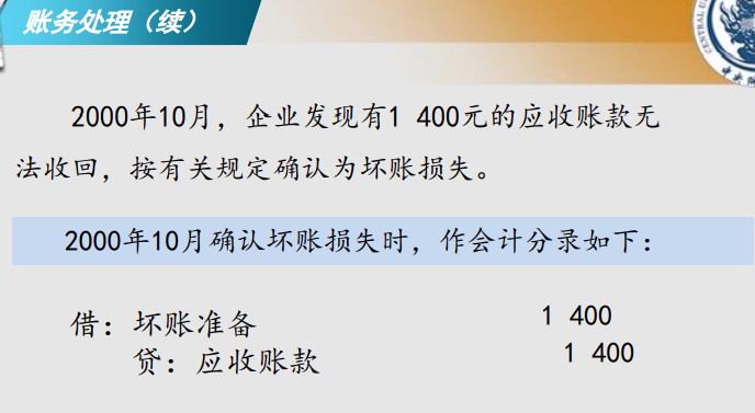 csq5M8.png
