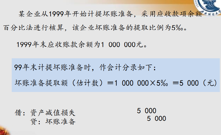 csqhxf.png