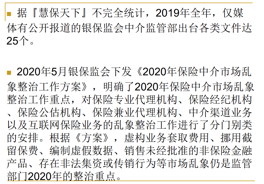 c246Ej.png