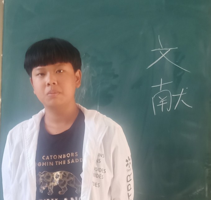 cLl6U0.jpg