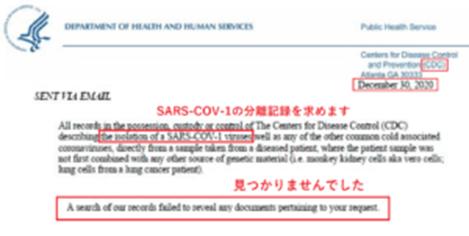 本杰明|2021/04/26随着大流行极权权力攫取的内爆,达沃斯人群的帝国终结
