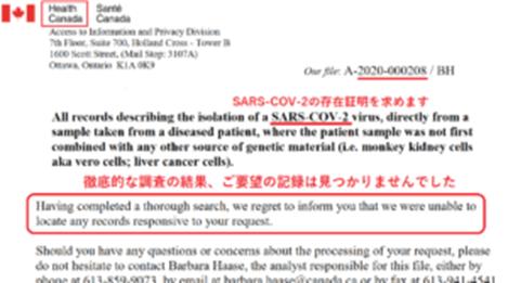 本杰明|2021/04/26随着大流行极权权力攫取的内爆,达沃斯人群的帝国终结