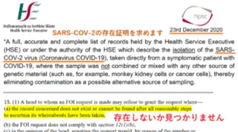 本杰明|2021/04/26随着大流行极权权力攫取的内爆,达沃斯人群的帝国终结