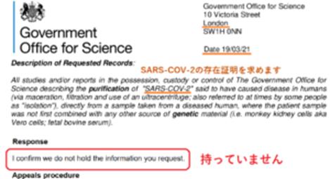 本杰明|2021/04/26随着大流行极权权力攫取的内爆,达沃斯人群的帝国终结