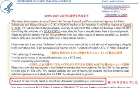 本杰明|2021/04/26随着大流行极权权力攫取的内爆,达沃斯人群的帝国终结