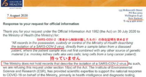 本杰明|2021/04/26随着大流行极权权力攫取的内爆,达沃斯人群的帝国终结