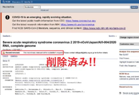 本杰明|2021/04/26随着大流行极权权力攫取的内爆,达沃斯人群的帝国终结
