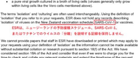 本杰明|2021/04/26随着大流行极权权力攫取的内爆,达沃斯人群的帝国终结