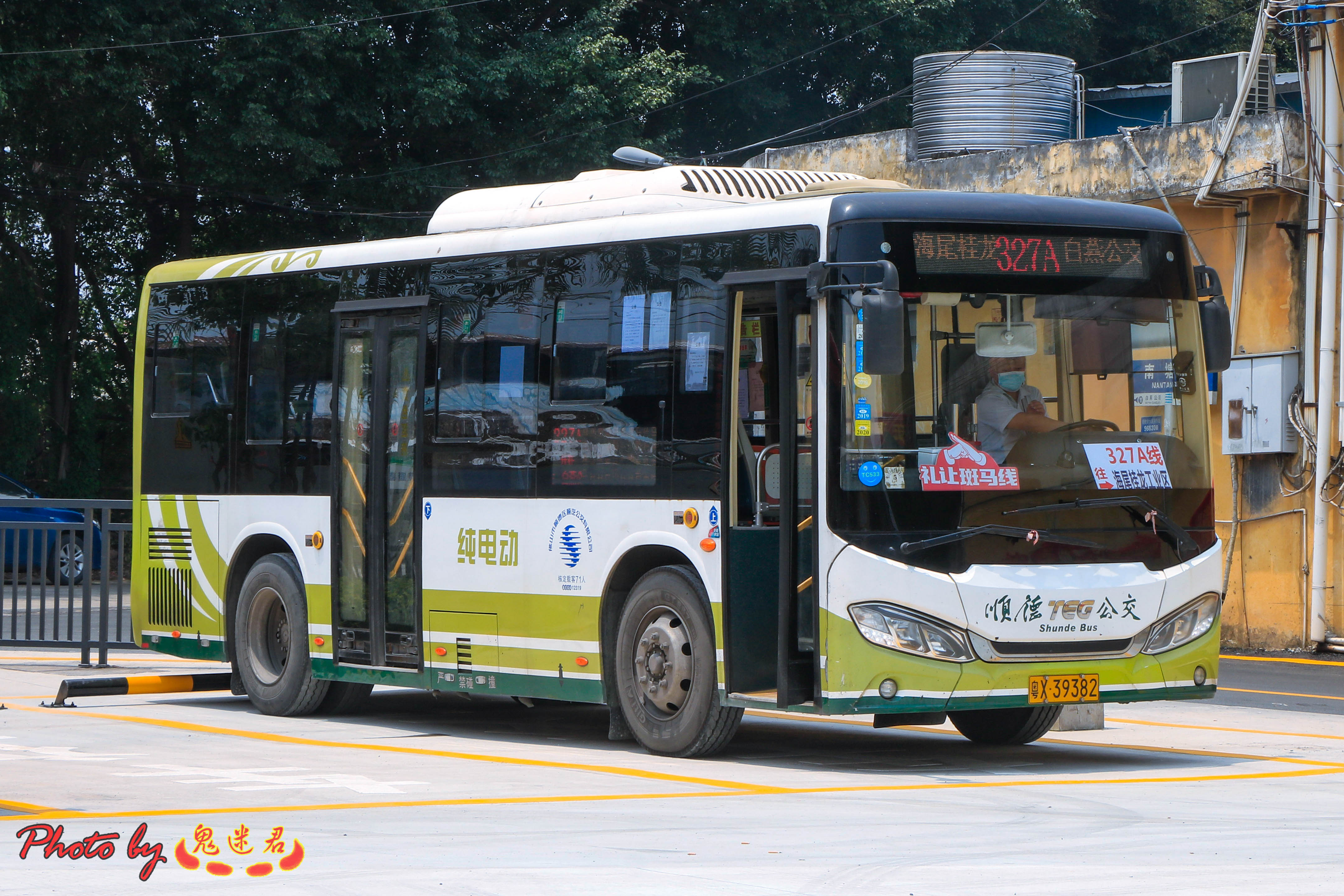 Apple 发布新款 HomePod(第二代)。