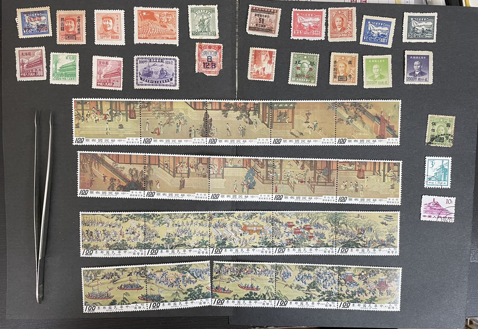 中国切手古い切手使用済みと ３ページまとめ(アジア)｜売買された 
