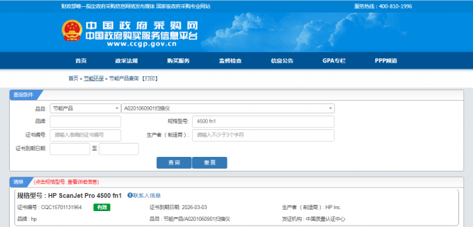 gG9Chn.png