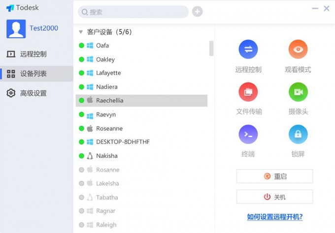 gNoyi6.jpg