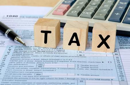 税务筹划