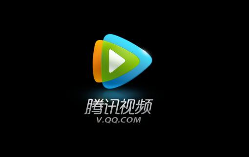 手动将腾讯视频qlv格式转换MP4普通视频的方法-迷途教育