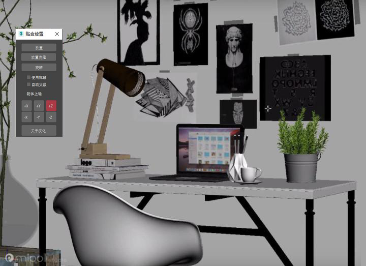 图片[3]-mipoll Placement 3DMAX自动放置物体插件 汉化破解高版本安装版 for Max 2013-2021