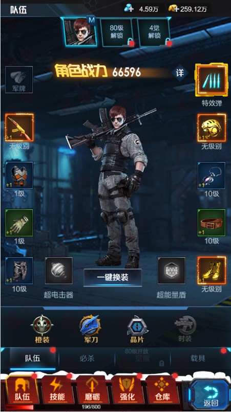 gg77gU.jpg