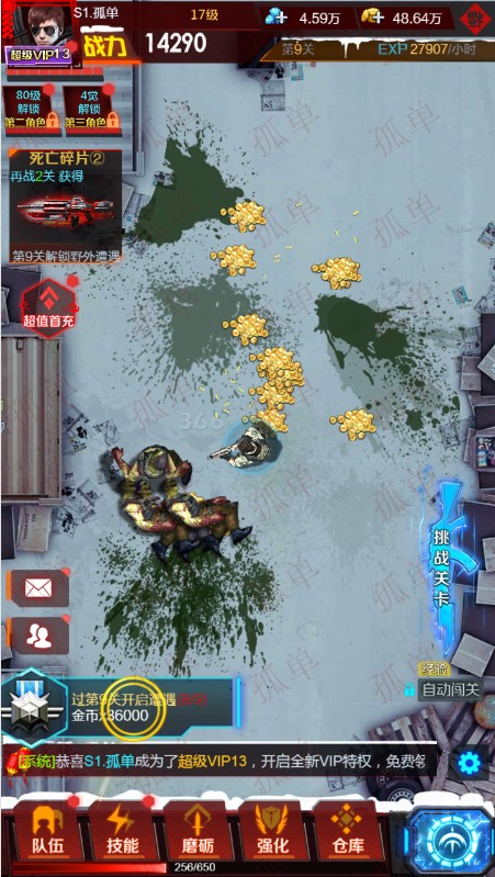 gg7LDJ.jpg
