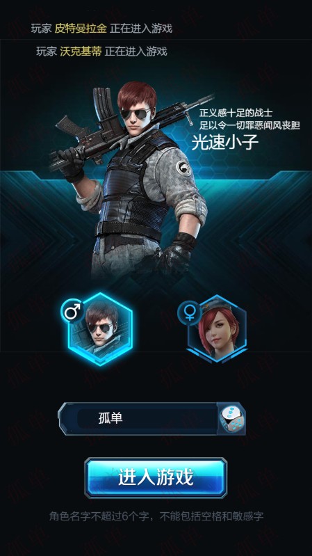 gg7qu4.jpg