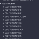 g2Oi3q