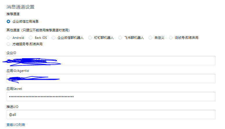 g2o21U.png