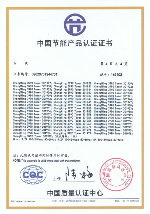 gWf5r9.jpg